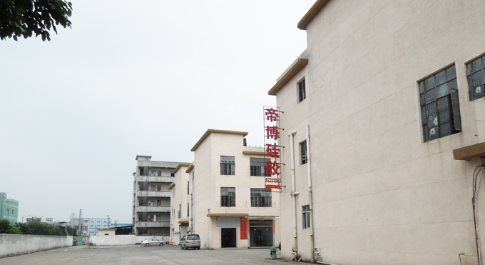 2025年廣州硅膠制品定制廠家電話和地址-最新